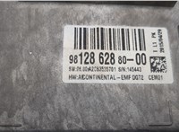 9812862880 Дисплей компьютера (информационный) Peugeot 208 2012-2019 20517621 #4