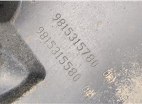  Защита днища, запаски, КПП, подвески Peugeot 308 2013-2021 20517691 #3