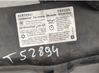 93192480 Решетка радиатора Opel Zafira B 2005-2014 20517697 #2