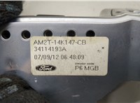 1681853 Кнопка круиз контроля Ford Mondeo 4 2007-2015 20517721 #2