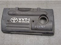 1121222070 Накладка декоративная на ДВС Toyota Avensis 1 1997-2003 20517772 #1