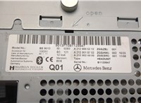  Магнитола Mercedes E W212 2009-2016 20517800 #7