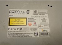 8R2035666E Магнитола Audi A4 (B8) Allroad 2009-2016 20517802 #2