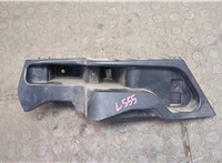 DS7Z17D942A Кронштейн бампера Ford Fusion 2012-2016 USA 20517855 #1