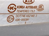 987102K000 Двигатель стеклоочистителя (моторчик дворников) задний KIA Soul 2008-2014 11454723 #4