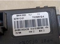 9276112 Сопротивление отопителя (моторчика печки) BMW X5 F15 2013-2018 20517911 #3