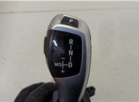 9384927 Кулиса КПП BMW X5 F15 2013-2018 20518015 #3