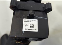 9384927 Кулиса КПП BMW X5 F15 2013-2018 20518015 #5