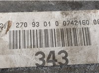  КПП - автомат (АКПП) Mercedes CLS C219 2004-2010 20518303 #8