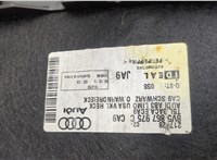 8V5867975C Обшивка крышки (двери) багажника Audi A3 (8V) 2012-2020 20518339 #2