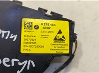 9276464 Кнопка регулировки сидений BMW X5 F15 2013-2018 20518552 #4