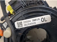 255545NA1A Шлейф руля Infiniti QX50 2017-2025 20518603 #2