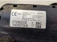 87729622102 Подушка безопасности боковая (в сиденье) BMW X5 F15 2013-2018 20518645 #3