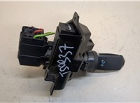  Замок зажигания Land Rover Range Rover 3 (LM) 2002-2012 20518852 #4