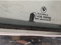  Кнопка стеклоподъемника (блок кнопок) BMW 3 E46 1998-2006 11455285 #3