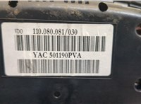  Щиток приборов (приборная панель) Land Rover Range Rover 3 (LM) 2002-2012 20518935 #4