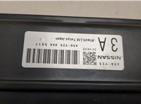  Блок управления двигателем Nissan X-Trail (T30) 2001-2007 20519001 #2