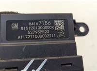 84167186 Блок управления парктрониками GMC Terrain 2017-2021 20519004 #4