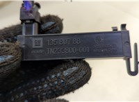 13580788 Антенна GMC Terrain 2017-2021 20519065 #4