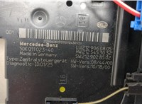 Блок управления SAM Mercedes E W212 2009-2016 20519080 #2