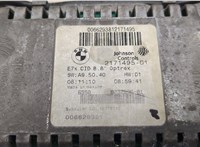  Дисплей компьютера (информационный) BMW X5 E70 2006-2013 20519096 #5