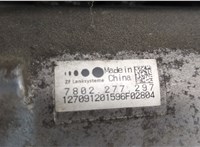 7802277297 Рейка рулевая без г/у Land Rover Range Rover Evoque 2011-2018 20519405 #4