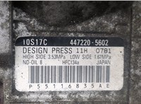 55116835AE Компрессор кондиционера Chrysler 300C 2004-2011 20519621 #3