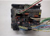 9664705880 Блок управления BSM (Блок предохранителей) Citroen C4 Grand Picasso 2006-2013 20519683 #1