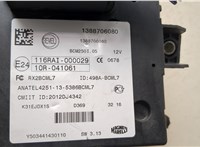 1388706080 Блок управления бортовой сети (Body Control Module) Peugeot Boxer 2014-2025 20519693 #8