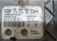 55559394 Блок управления двигателем Opel Astra H 2004-2010 20519718 #4