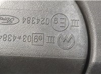 1581928, 7S7117682ME, 1469513, 7S7117K740BA Зеркало боковое Ford Mondeo 4 2007-2015 20519768 #5