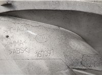  Фонарь (задний) Ford Kuga 2008-2012 20519878 #5