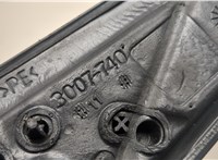 Зеркало боковое Ford C-Max 2002-2010 20519902 #5