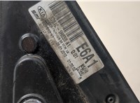  Зеркало боковое KIA Ceed 2007-2012 20519974 #3