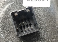  Зеркало боковое Hyundai Getz 2002-2011 20520058 #3