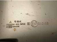  Зеркало боковое Mitsubishi Montero Sport / Pajero Sport 1996-2008 20520140 #3