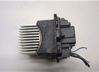 73533FL000 Сопротивление отопителя (моторчика печки) Subaru Forester (S14) 2018-2024 20520244 #1