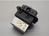 73533FL000 Сопротивление отопителя (моторчика печки) Subaru Forester (S14) 2018-2024 20520244 #3