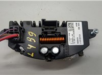8T0820521F, F011500121 Сопротивление отопителя (моторчика печки) Audi SQ5 2013-2017 20520246 #2