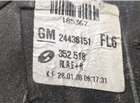 24439983 Зеркало боковое Opel Vectra C 2002-2008 20520311 #4