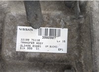  КПП - автомат (АКПП) 4х4 Nissan Pathfinder 2004-2014 20520404 #7