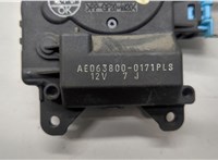 0638000171 Электропривод заслонки отопителя Toyota Tundra 2007-2013 20520409 #2