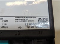 84331775 Блок мультимедиа Chevrolet Equinox 2017-2021 20520412 #5