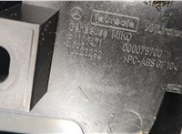  Консоль салона (кулисная часть) Mercedes S W221 2005-2013 20520467 #10