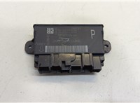 JX7T14F144AA, JX7T14B533AG Блок управления дверьми Ford Escape 2019-2022 20520500 #1