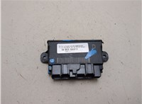 JX7T14F144AA, JX7T14B533AG Блок управления дверьми Ford Escape 2019-2022 20520500 #7