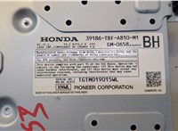 39186TBFA810M1 Усилитель звука Honda Civic 2015-2022 20520540 #3