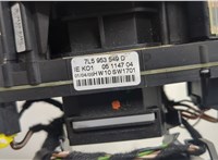  Переключатель поворотов и дворников (стрекоза) Porsche Cayenne 2002-2010 20520590 #2