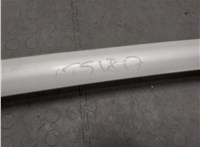 6347042050 Рейлинг на крышу (одиночка) Toyota RAV 4 2013-2015 20520602 #4