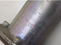 2841627450, 2841027410 Клапан рециркуляции газов (EGR) Hyundai Tucson 1 2004-2010 20520604 #2